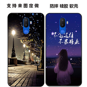 上海中兴守护宝F20plus手机套angelcare F20 plus保护壳防摔软壳