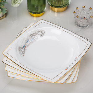 景德镇家用盘子陶瓷菜盘汤盘中式简约创意方形碟子高档金边骨瓷盘