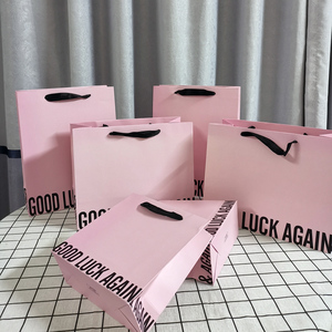 ins风时尚粉色手提袋子加厚高档礼品服装店高级纸袋