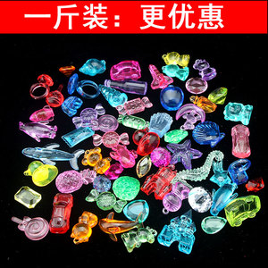 儿童宝石玩具钻石水晶亚克力塑料七彩动物公主考古过家家宝藏礼物