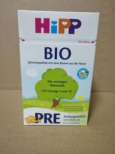 德国喜宝HIPP天然有机婴幼儿奶粉本土超市pre段0-6月直邮视频标记