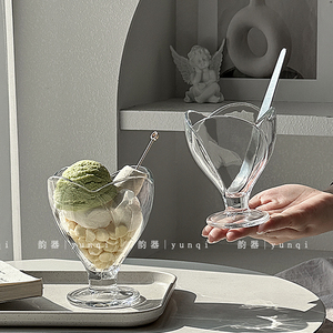 韵器 芭菲雪糕玻璃杯水果布丁果冻透明杯小清新冰淇淋糖果甜品杯