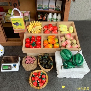 Dollhouse微缩食玩模型6格展示台水果蔬菜展示架蔬菜摊场景摆件