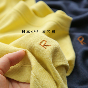 日本小众4R~JI简个性！圆领百搭包肩袖纯色针织T恤女春季新款上衣