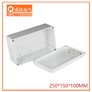 250*150*100MM防水接线盒室外塑料ABS防溅盒监控电源线盒IP67