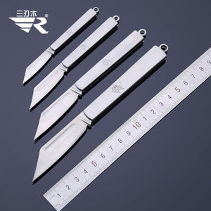 三刃木A系103户外小刀全钢随身高硬度折叠刀水果刀迷你随身折刀.
