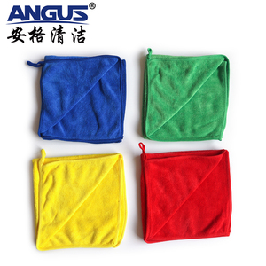 安格清洁四色系统毛巾40cm*40cm超纤加厚吸水不掉毛不脱色抹布