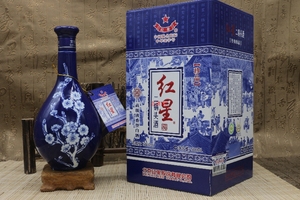 一组2瓶价 包邮 2012年52度蓝花瓷红星二锅头清香型收藏陈年老酒