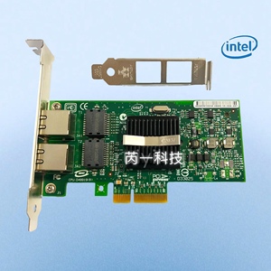 原装英特尔Intel EXPI 9402PT 82571GB PCI-E双口千兆服务器网卡