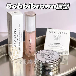 现货Bobbi Brown丰盈精华护唇蜜唇膜芭比布朗滋润保湿修护唇膏女