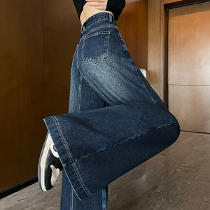 牛仔裤女春季2024新款宽腿阔腿裤高腰宽松梨型身材显瘦直筒大喇叭