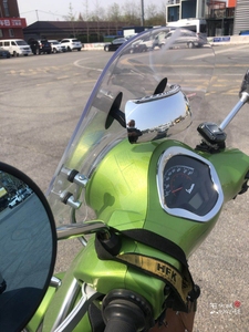 摩托车通用改装大视野全景全息倒车镜观后镜后视镜照后镜