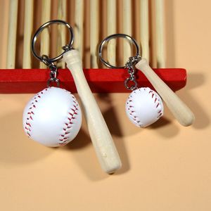 棒球钥匙扣挂件体育球迷运动纪念品仿真迷你体育用品棒球钥匙扣