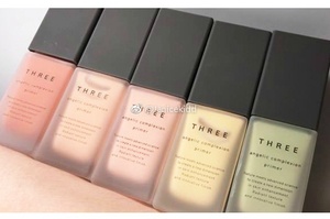 预5.19发 日本专柜 THREE  夏季新款植物妆前乳隔离5色SPF22 焕采
