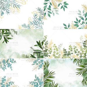 白绿色金色水彩绿植物棕榈叶子图案印花家纺背景墙AI矢量设计素材