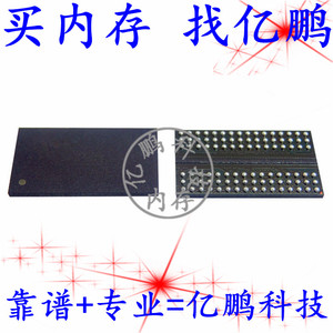 小米笔记本PRO电脑扩容内存K4AAG165WB-MCRC DDR4单颗2G颗粒BGA96