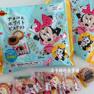 现货日本进口布尔本迪士尼米妮巧克力夹心饼干奶油夹心儿童零食
