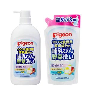 现货日本本土贝亲pigeon奶瓶清洗剂瓜果餐具清洁剂消毒剂800ml