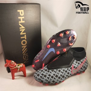 Buty piłkarskie Nowe Nike Phantom VSN Elite DF FG Jordan .