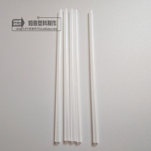 白色半透PP塑料硬直管 外径4内径2.5mm 水性笔芯圆珠笔用聚丙烯管