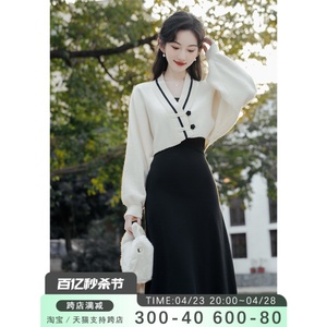 韩剧穿搭套装女2024年新款春季法式长裙温柔风针织连衣裙淑女气质
