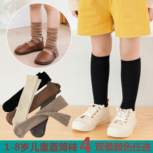 韩版儿童堆堆袜女童男童复古纯色中筒棉袜春秋小童宝宝半高筒腿袜