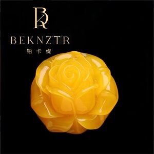 Beknztr  天然 蜜蜡玫瑰花配件散珠DIY手工编织手串手链自由搭配