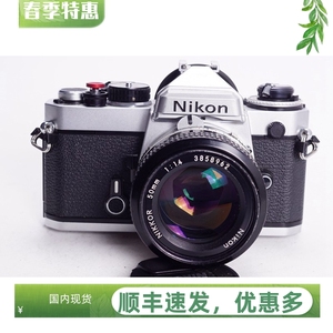 尼康 NIKON FE 50/1.4胶片相机 机械复古文艺 FE2 前辈98新优于FM