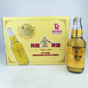 青岛崂特纯酿金啤酒崂山泉水酿造拉金500MLX12瓶