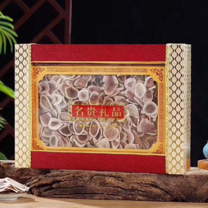 包邮名贵礼品包装盒羊肚菌通用高档木盒灵芝片鹿茸包装盒子批发