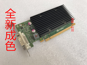 显卡 Quadro NVS300 NVS315 NVS310 PCI-E专业图形显卡 绘图 双屏