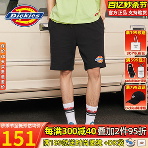 Dickies卫裤短裤男春季新品帝客潮牌logo印花腰部抽绳休闲短裤子