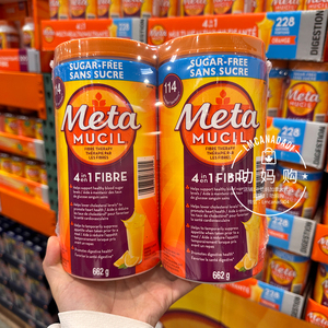 加拿大代购美达施Metamucil  膳食纤维粉662g*2  罐