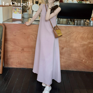 拉夏贝尔紫色圆领无袖连衣裙女夏季2024年新款高级感气质背心长裙