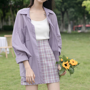 拉夏贝尔紫色长袖防晒衬衫女夏季2024新款气质设计感外穿小众上衣