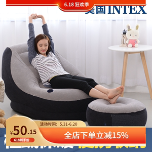 INTEX充气沙发卧室家用单人气垫床 户外休闲懒人椅子便捷充气沙发