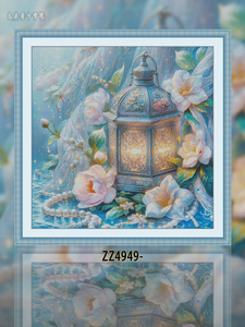 [带金属线]【ZZ4949-蓝萤提灯】十字绣2024新款简约花卉风景客厅
