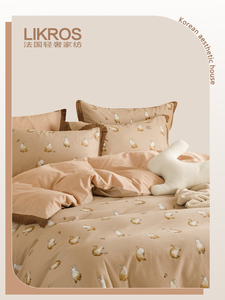 LIKROS 法国新款小清新全棉卡通四件套可妮兔-白床单款床上用品