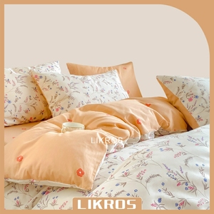 LIKROS 法国小清新少女风全棉纯棉橙色四件套风铃床单款床上用品