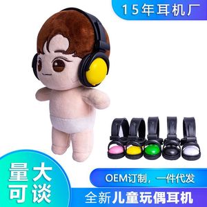 深圳生产原厂家 私模儿童玩偶耳机(模型)布娃娃 /宠物耳机