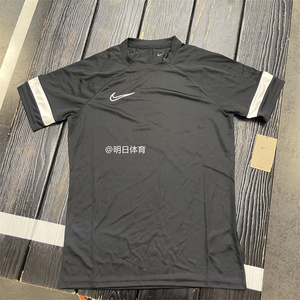 Nike耐克 男子足球比赛训练速干短袖T恤 CW6102-010