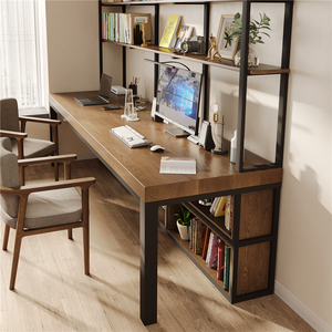 全实木双人书桌书架一体工作台简约现代长条电脑桌学生家用写字桌