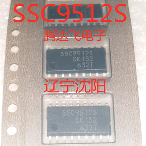 SSC9512S SSC9512 全新原装贴片SOP-18 液晶电源管理芯片