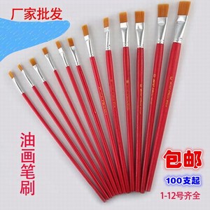 促销 上海油画笔 工业毛笔 油漆涂料修补笔 鸭嘴笔排笔1号-12号