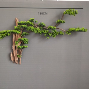仿真植物墙饰创意中式迎客松壁挂风化木装饰工艺挂件