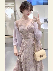 法式紫色碎花吊带连衣裙女夏季2024新款两件套装小个子雪纺长裙子