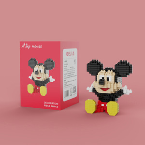 极嘉6016-1奇奇鼠系列兼容乐高微钻小颗粒拼装益智积木玩具