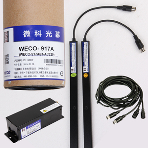 微科光幕 通用WECO-917A61-AC220 A71 957L71-F E71 B71 电梯配件