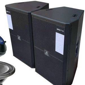 专业组装桦木夹板SRX715单15寸空音箱单15寸舞台音箱JBL配件箱体