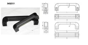 加强方型拉手 强力筋工程把手 尼龙塑胶拉手 工业铝型材机械配件
